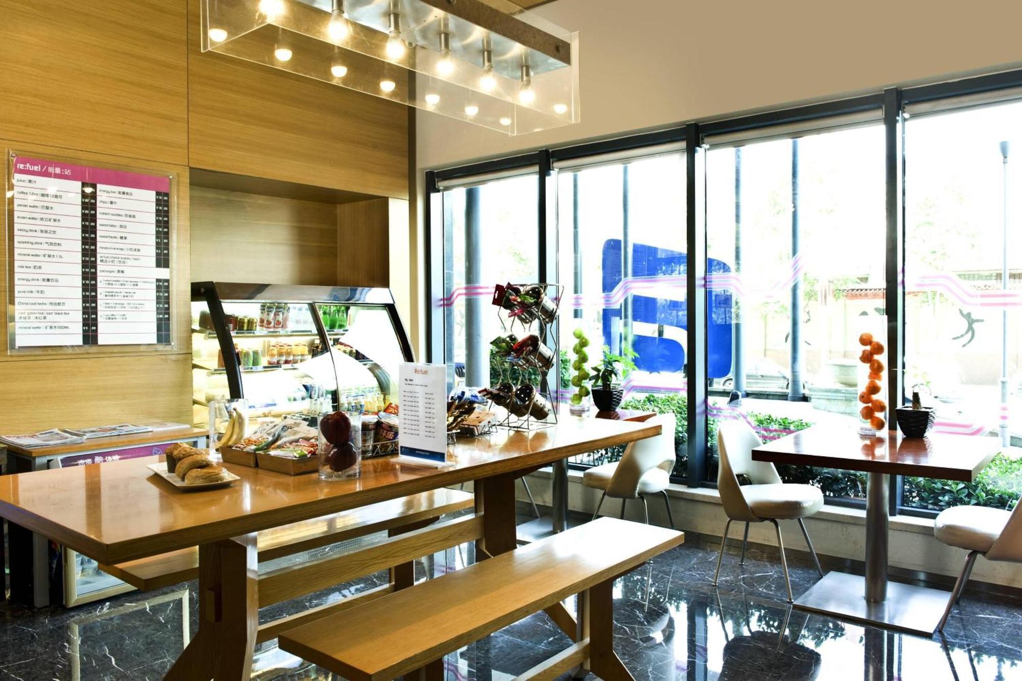 Aloft Beijing, Haidian Экстерьер фото