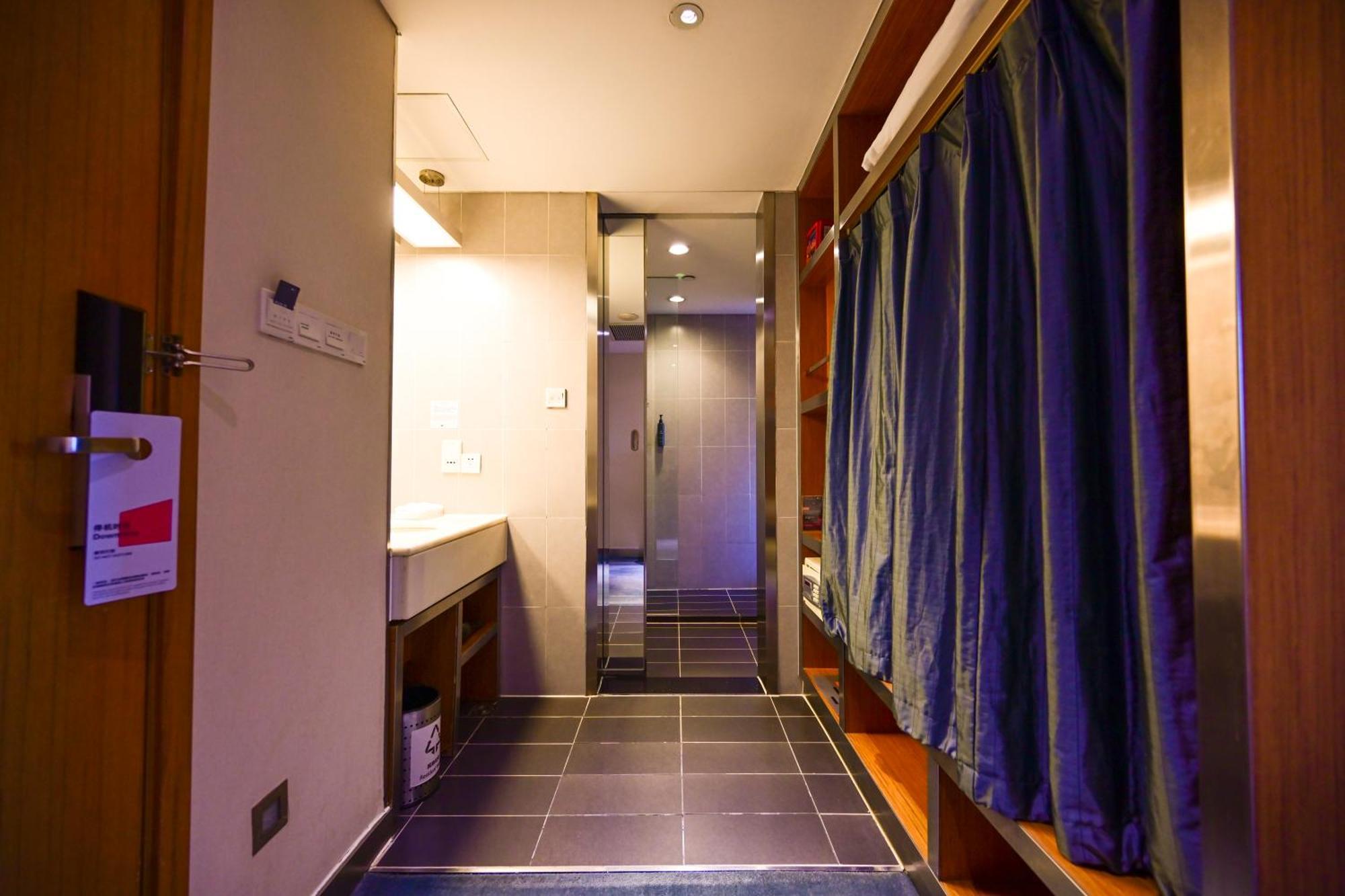 Aloft Beijing, Haidian Экстерьер фото
