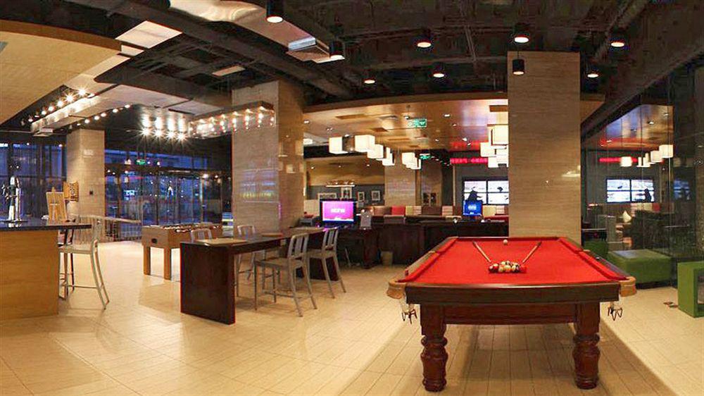 Aloft Beijing, Haidian Экстерьер фото