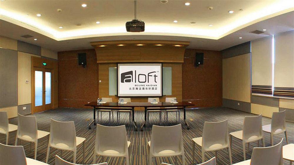 Aloft Beijing, Haidian Экстерьер фото